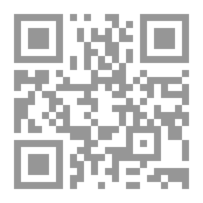 Qr Code قصر الحب