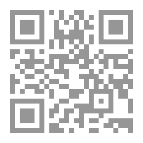 Qr Code Bride's Crown - A 39