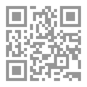 Qr Code سنن القرآن في قيام الحضارات وسقوطها