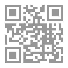 Qr Code Explanation Of The Abbreviation Of Hadith Sciences - Part VI