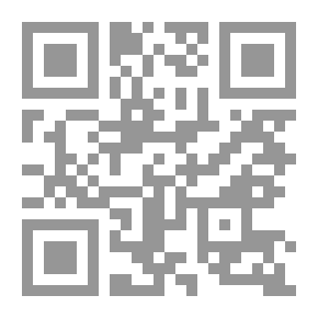 Qr Code تعليم الخيالة السواري ومناوراتها ج1