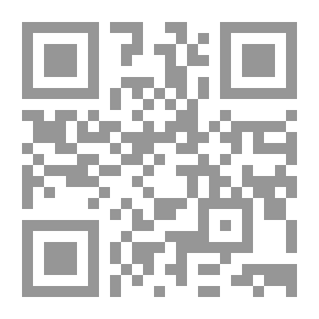 Qr Code تاريخ التعليم في العراق في العهد العثماني (1638 - 1917)