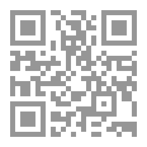 Qr Code عاشت حلب
