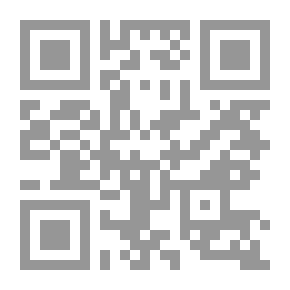 Qr Code لعنة ماركيز