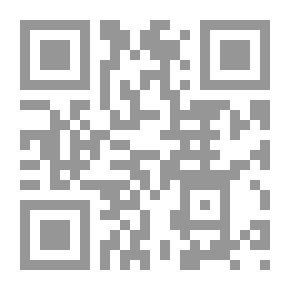 Qr Code Collector Explanations Of The Mayor Of Judgments