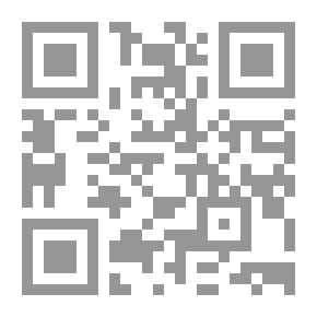 Qr Code العلاقات السياسية بين آل سعود وآل رشيد