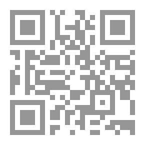 Qr Code إصلاح حقيقي للقطاع الصحي مرشدك إلي تحسين الأداء والإنصاف
