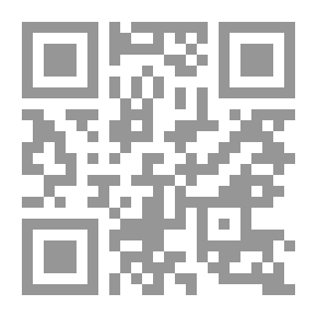Qr Code العلاقات الدولية في عالم متغير - الجزء الأول
