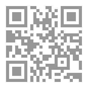 Qr Code الموسيقى