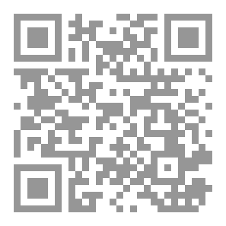 Qr Code في النفس الغضبية ٢