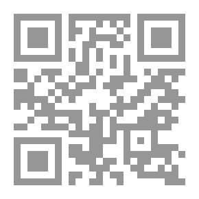 Qr Code Spirit Of Meanings - Part Twenty