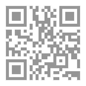 Qr Code Wisdom You Are The Author