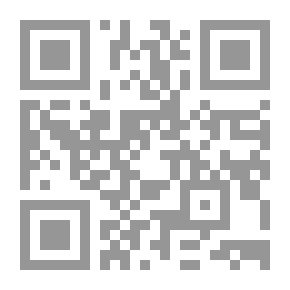 Qr Code ‎تريد أن تتوقف عن المضايقة‎