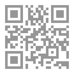 Qr Code أحسن القصص تاريخ الإسلام كما ورد من المصدر، مع ترتيب السور حسب النزول