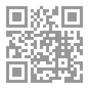 Qr Code أزمة مالية في طور التكوين: إيرادات ومصروفات المملكة العربية السعودية