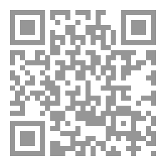 Qr Code تدبر سورة الضحى