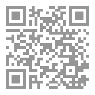 Qr Code Only Fools and Fools,