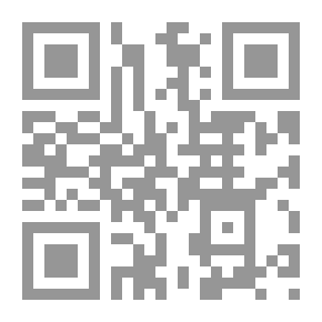Qr Code خالد والمضايقات