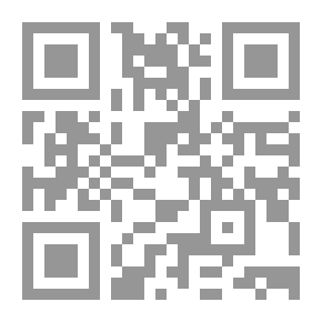 Qr Code مصر القديمة - ج 6