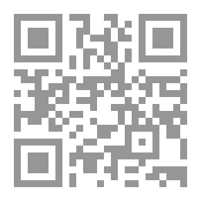 Qr Code معالم الدولة القومية الحديثة `رؤية معاصرة`