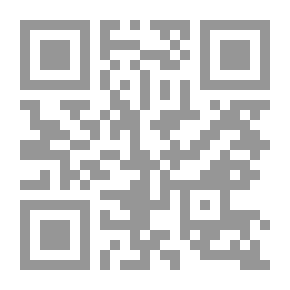Qr Code ليلة امتحان أحياء