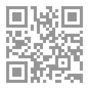Qr Code العلاقات الخطرةبين الجنسين