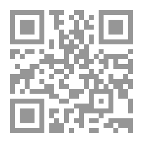 Qr Code Nahj Al-Balaghah Manuscript