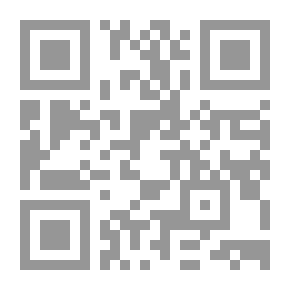 Qr Code هيمبونان 90 حديث بيليهان