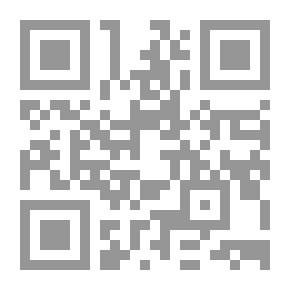 Qr Code فن السحر