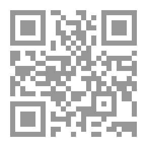 Qr Code شئ كان ممنوعاً