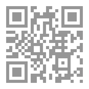 Qr Code Comfort Found in Good Old Books