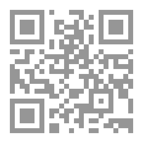 Qr Code نقد المجتمع: فى حديث عيسى بن هشام للموليحى