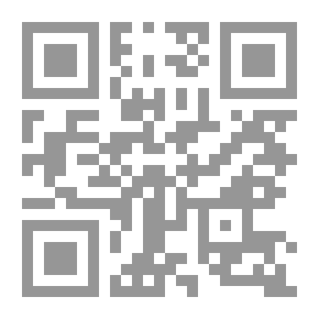 Qr Code أداء العبادة عن الغير وحكم هبة ثوابها