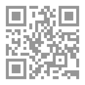 Qr Code شخصيات من القرآن الكريم - فرنسي