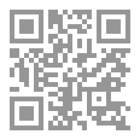 Qr Code تطوير مناهج الرياضيات المدرسية وتعليمها