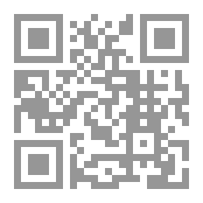 Qr Code ديوان