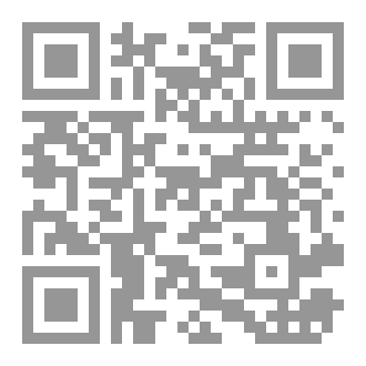 Qr Code تنمية المهارات في أبسط صورها للأمهات