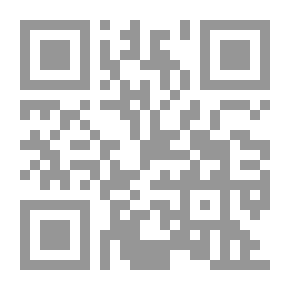 Qr Code وصية العلامة الشيخ صادق حبنكة الميداني لطالب العلم