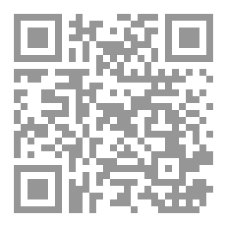 Qr Code ذئب الكمائن المجاهد مشيات خالد