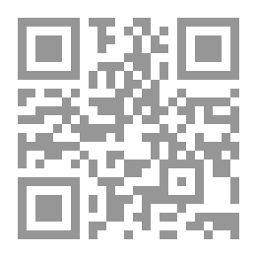 Qr Code الهجاء والهجاءون في صدر الإسلام