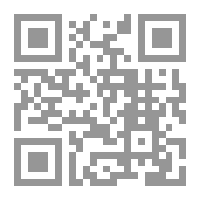 Qr Code لولو