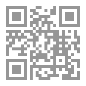 Qr Code إيماءات - سماء صافية