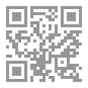 Qr Code Visual Expectations Of The Egyptian Engagement