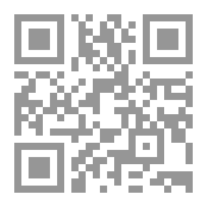 Qr Code Tea Leaves