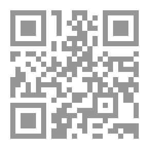 Qr Code How to Make Sock Toys
