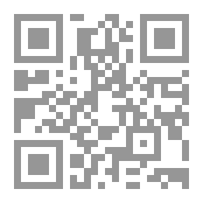 Qr Code لآخرالعمر
