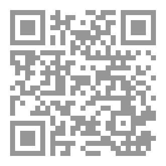Qr Code من عجائب الصدقة