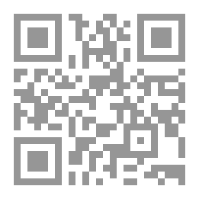 Qr Code بين الهلال والصليب وضع اليهود في القرون الوسطى