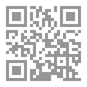 Qr Code عالم الديناصورات