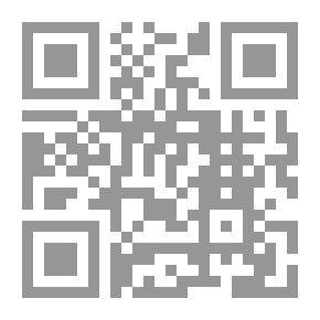 Qr Code And He Will Pass